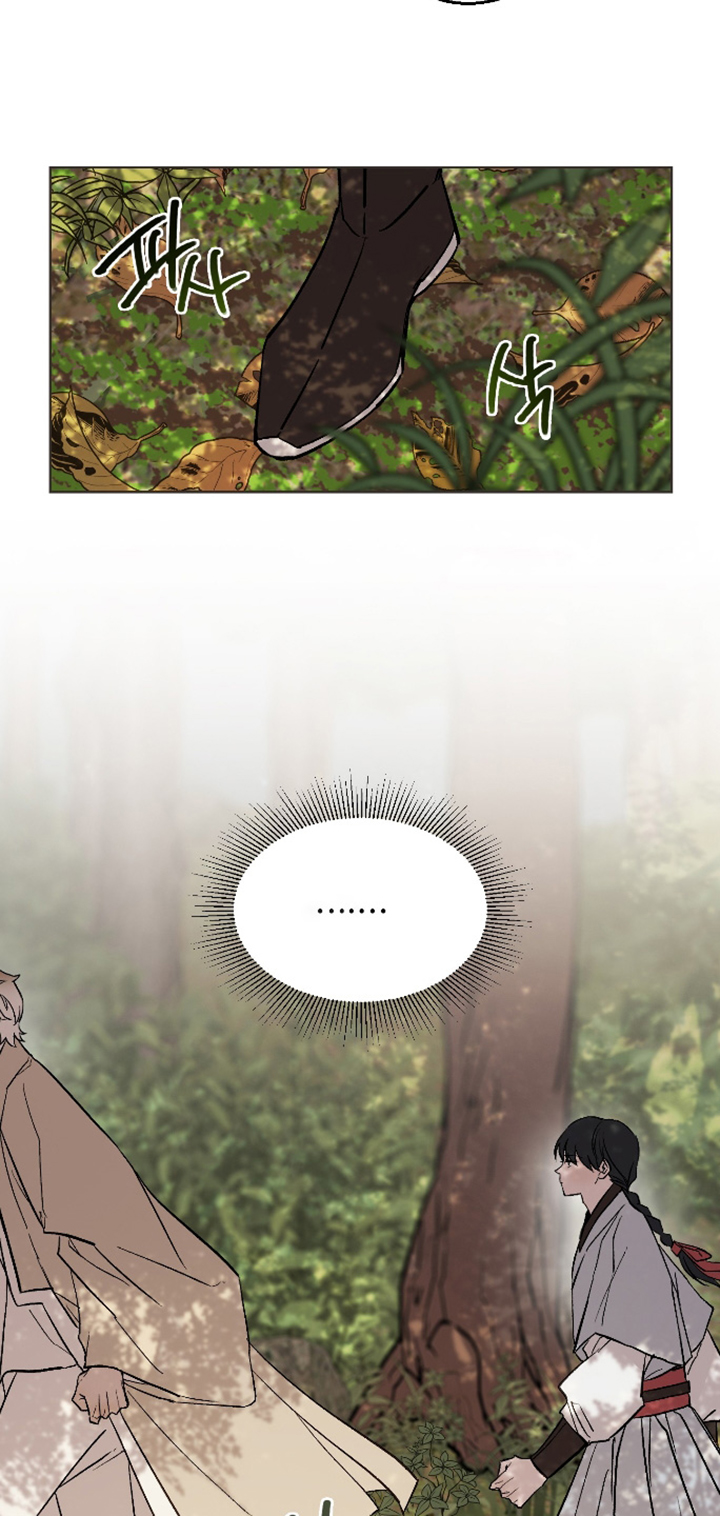 白虎之王漫画,第53章：【第二季】如你所见3图