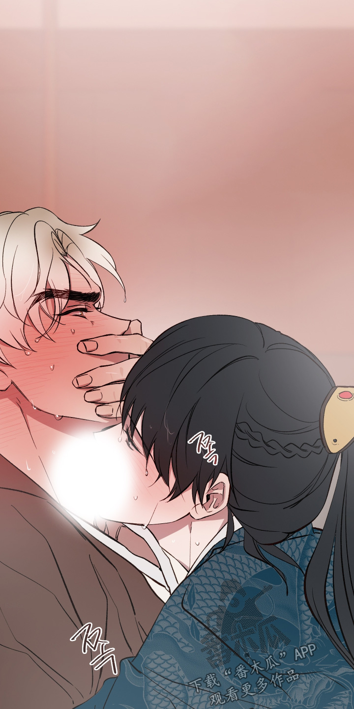 白虎之王漫画,第51章：【第二季】等一下1图