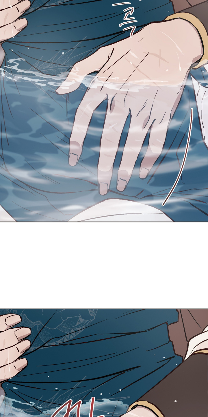 白虎之王漫画,第51章：【第二季】等一下4图