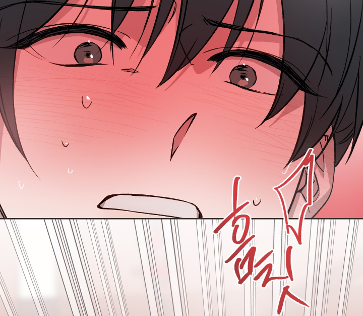 白虎之王漫画,第52章：【第二季】你来吧4图
