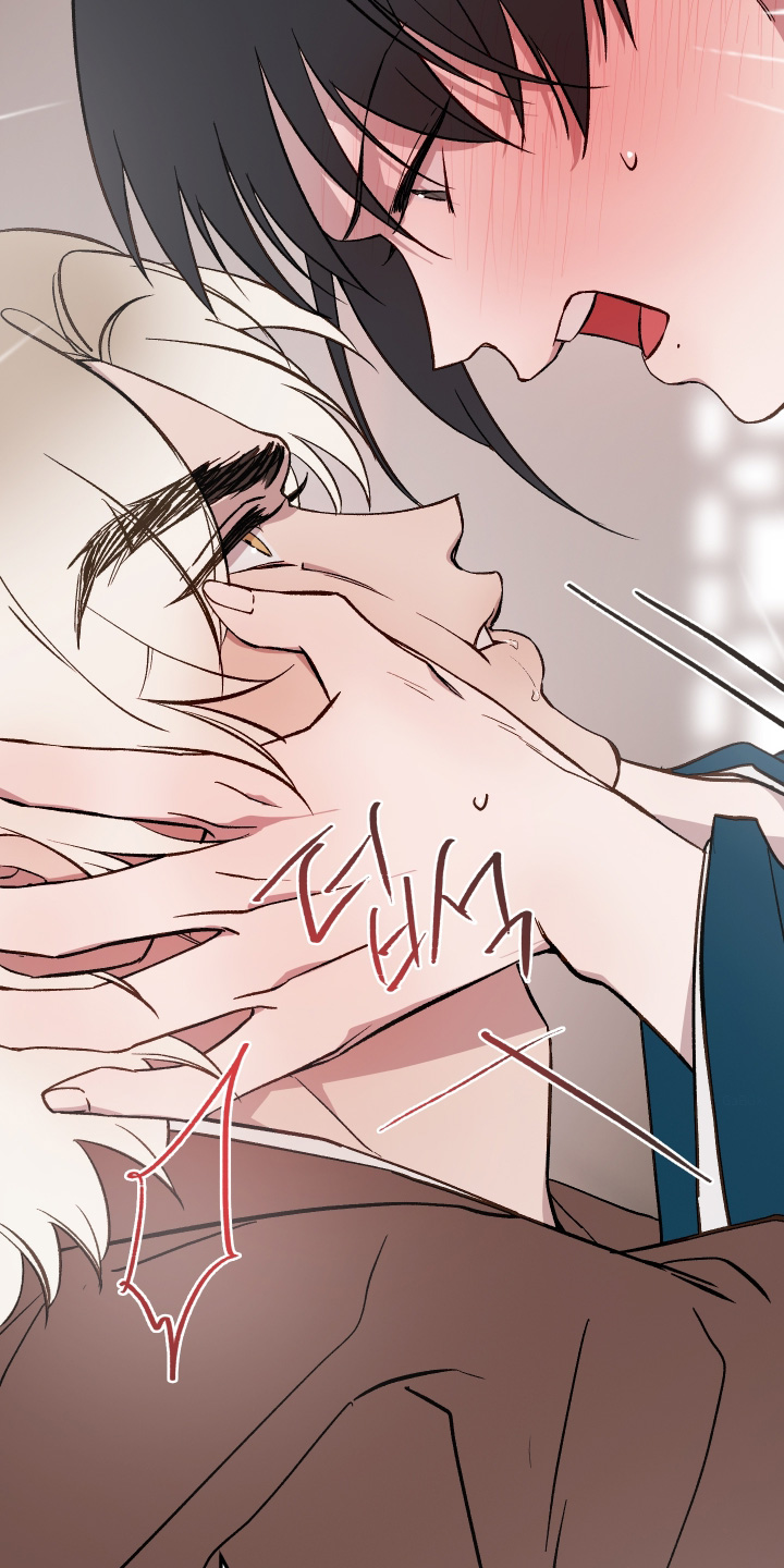 白虎之王漫画,第52章：【第二季】你来吧4图
