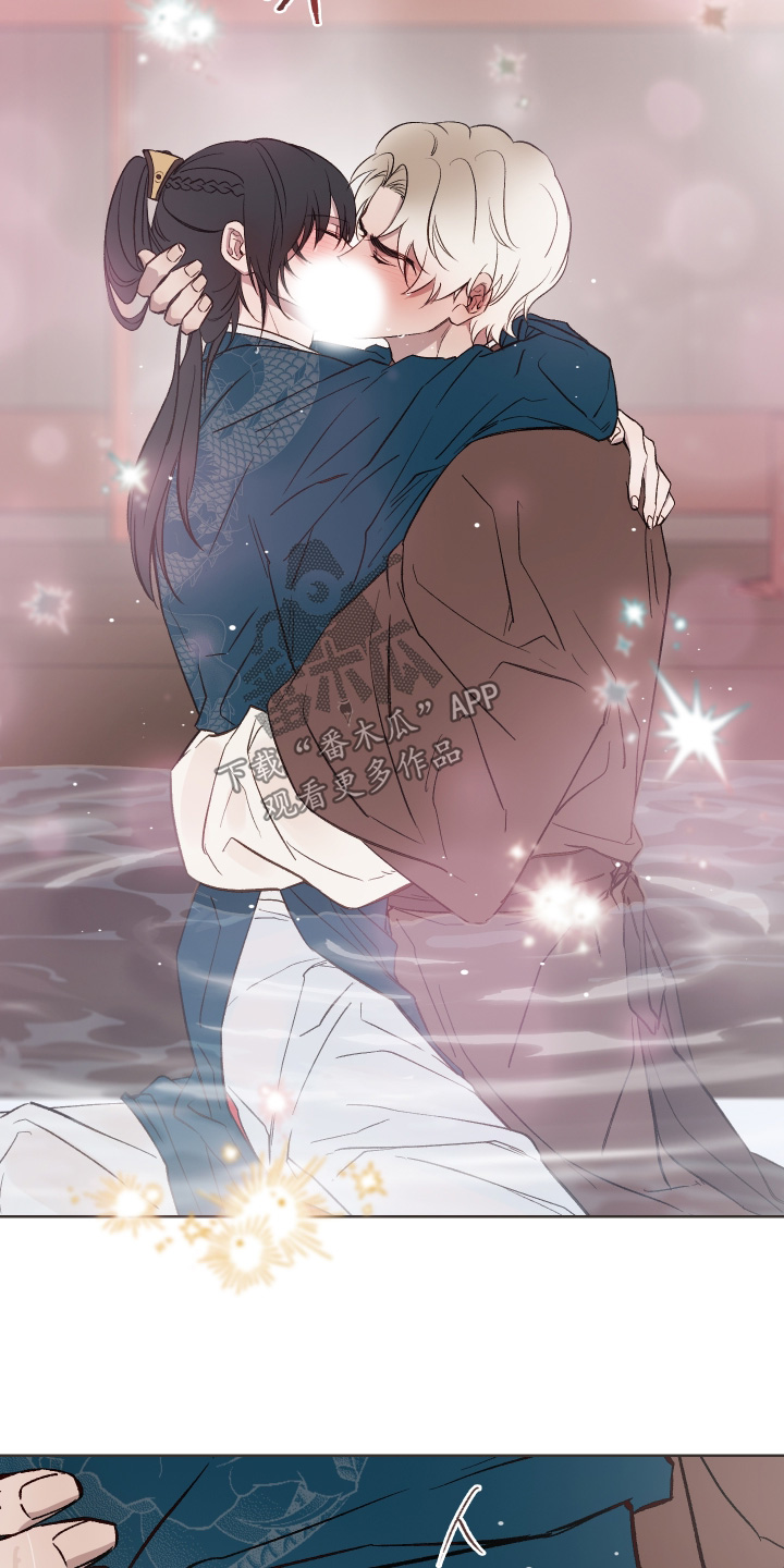 白虎之王漫画,第51章：【第二季】等一下3图