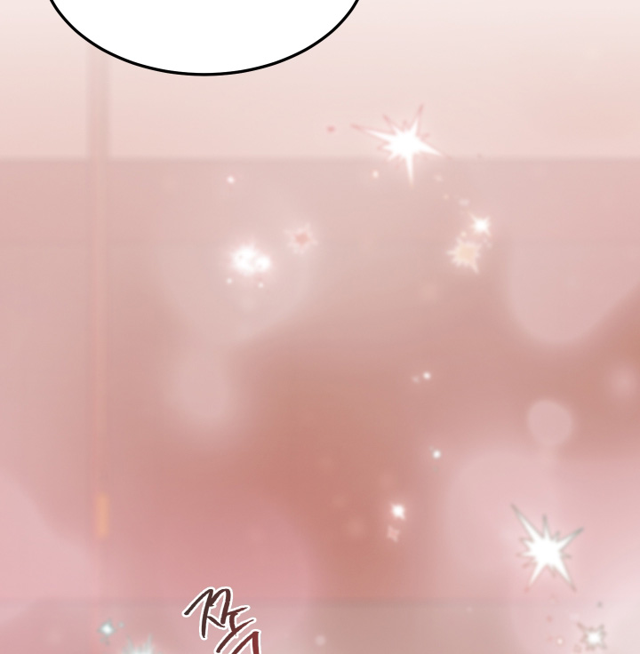 白虎之王漫画,第51章：【第二季】等一下2图