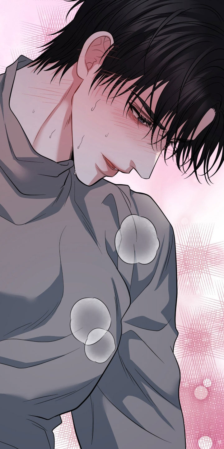 囚爱开端漫画作者漫画,第72章：人生目标4图