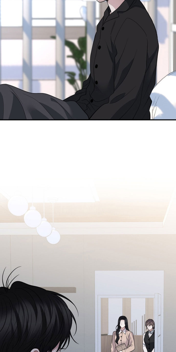 囚爱开端漫画好看吗漫画,第71章：轻生3图