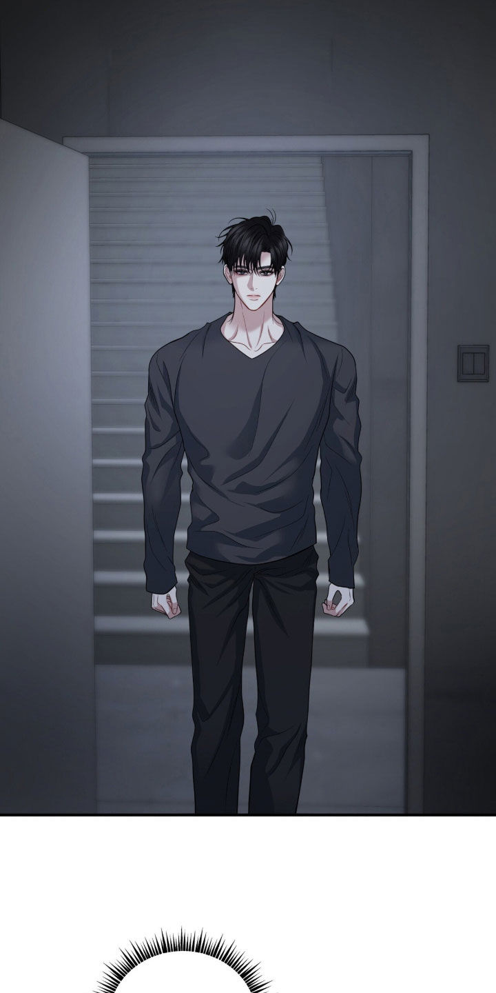 囚爱开端漫画作者漫画,第72章：人生目标5图