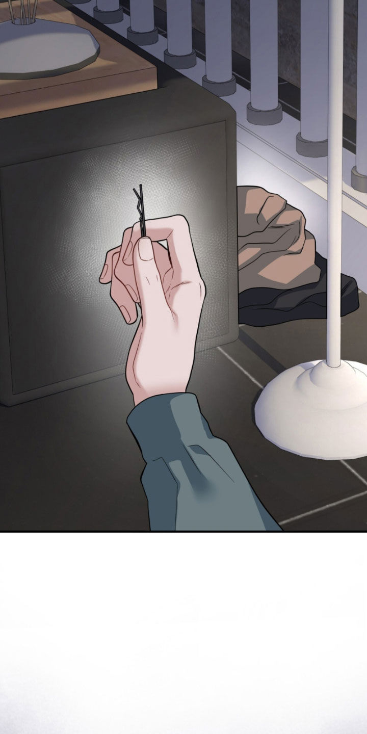 囚爱开端后续漫画,第73章：温顺的情人4图