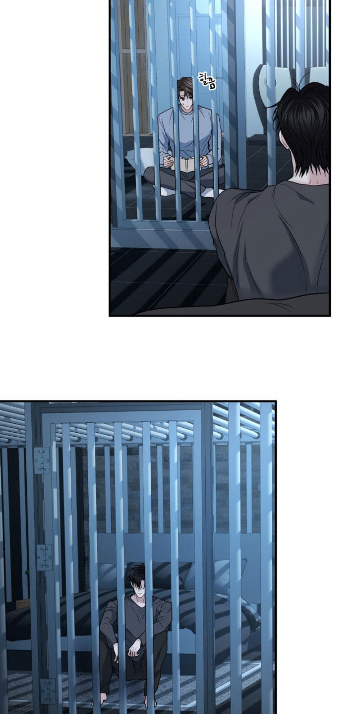 囚爱开端漫画好看吗漫画,第77章：加大刺激5图
