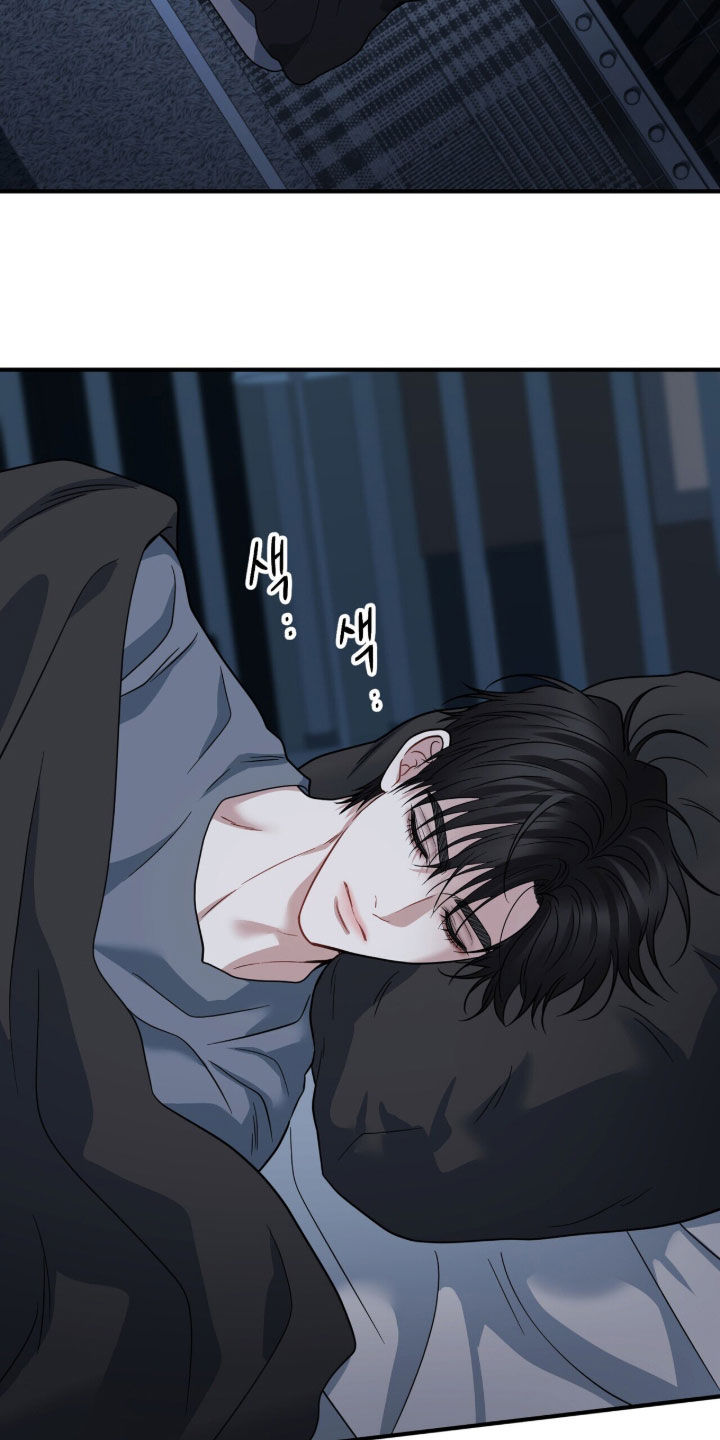 囚爱write漫画,第80章：变态1图