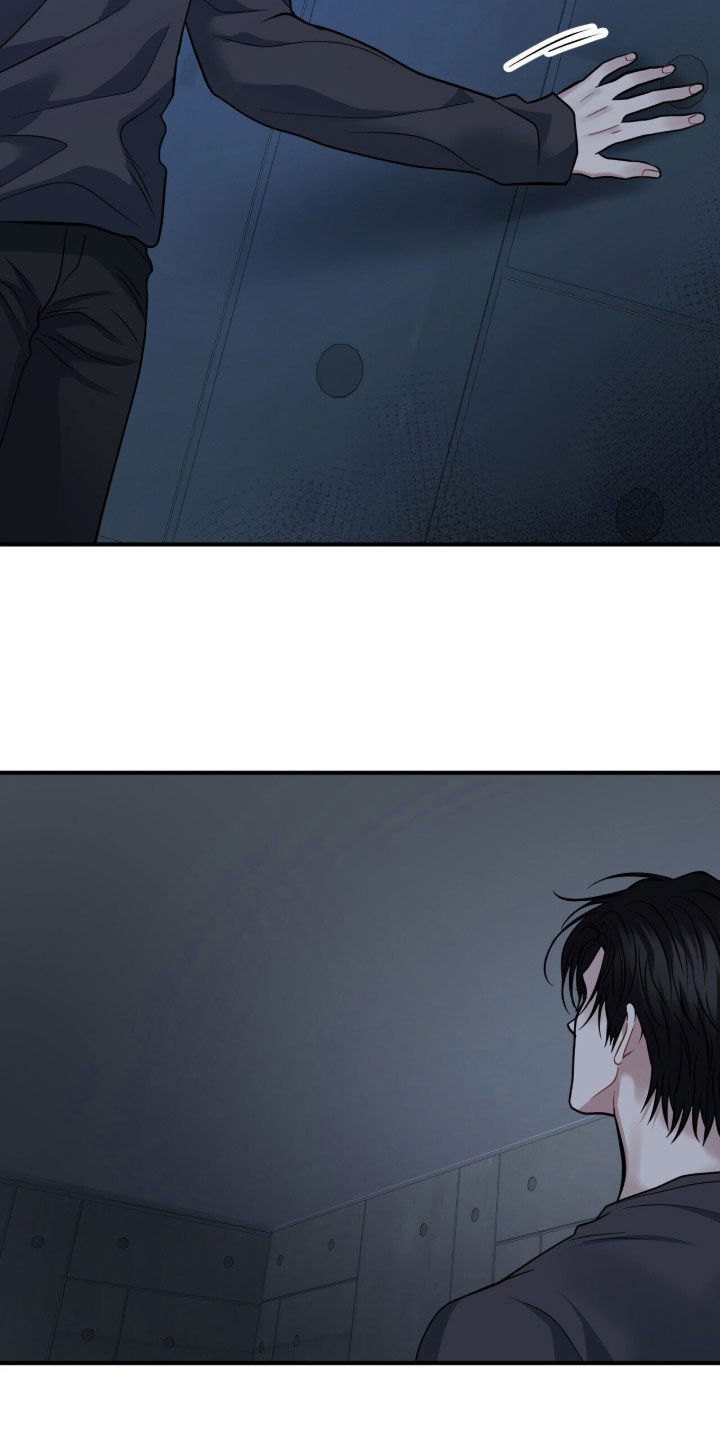 囚爱开端漫画作者漫画,第72章：人生目标3图
