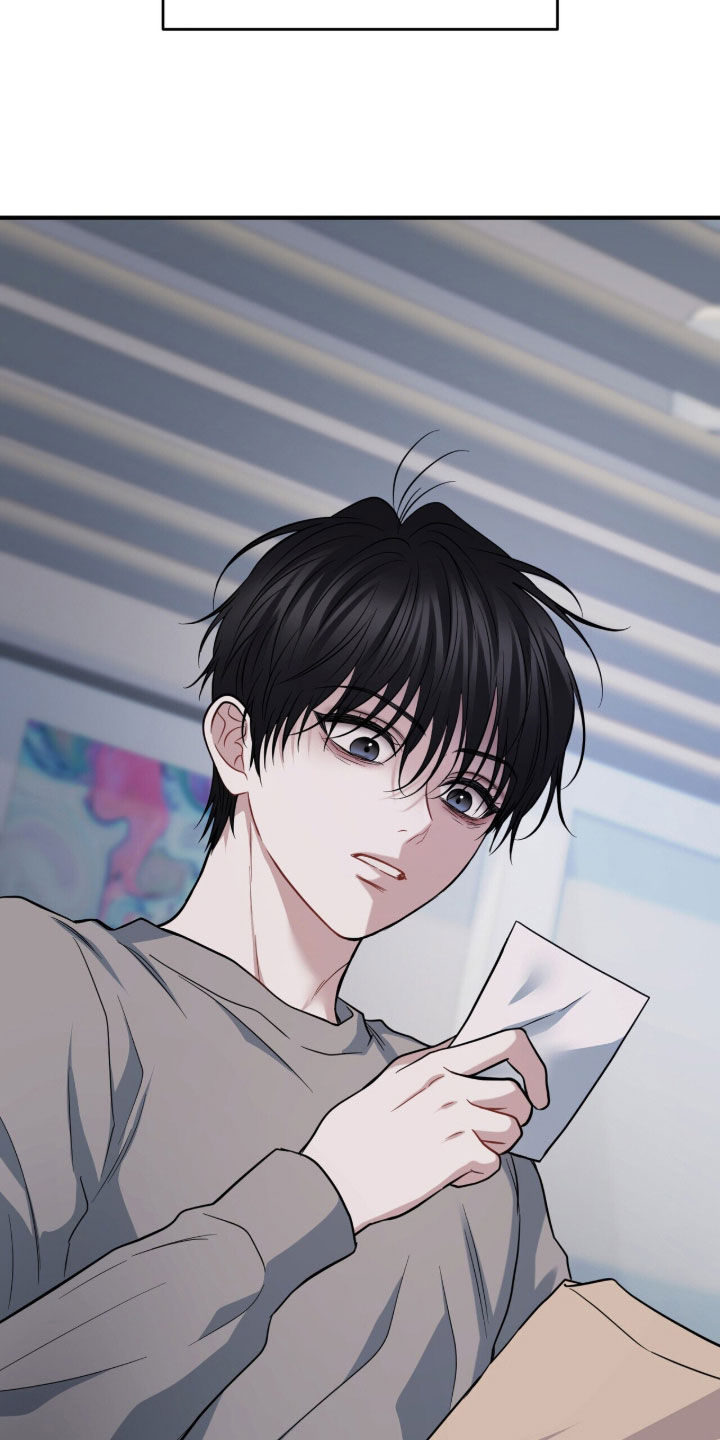 囚爱开端后续漫画,第71章：轻生3图