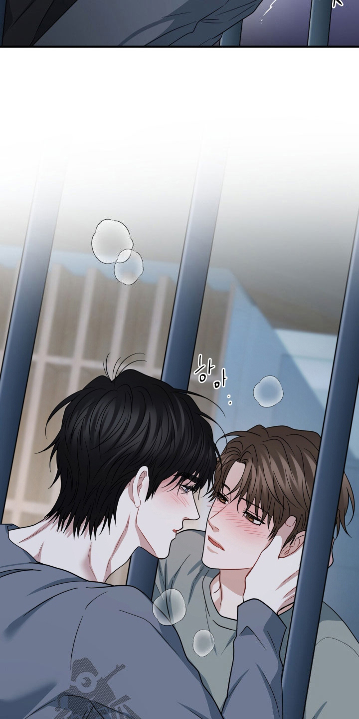 囚爱write漫画,第80章：变态3图