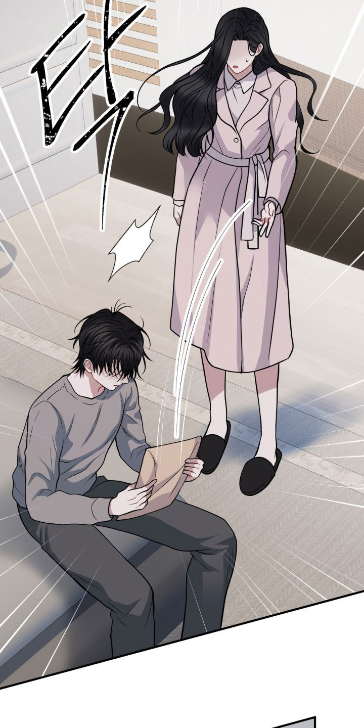 囚爱开端后续漫画,第71章：轻生2图