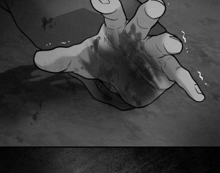 囚·爱开度漫画,第74章：噩梦2图