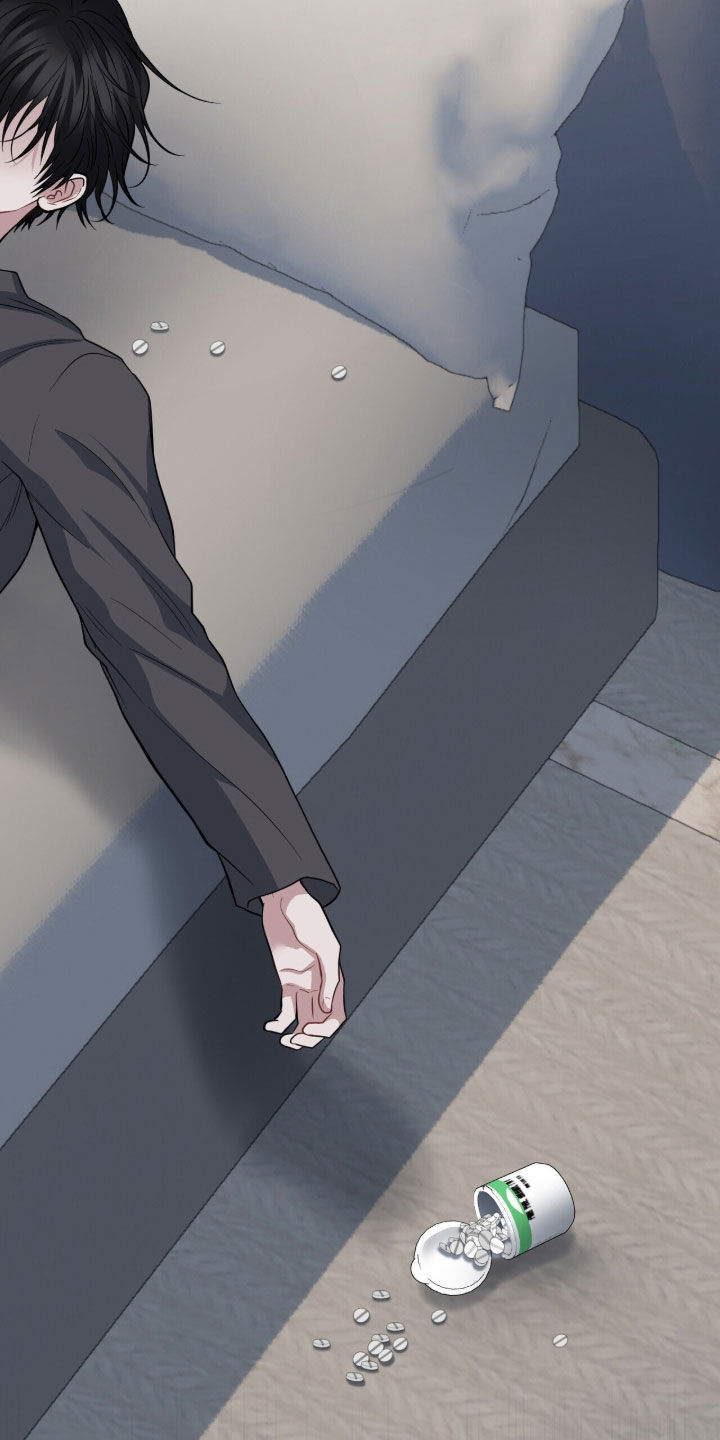 囚爱开端漫画好看吗漫画,第71章：轻生1图