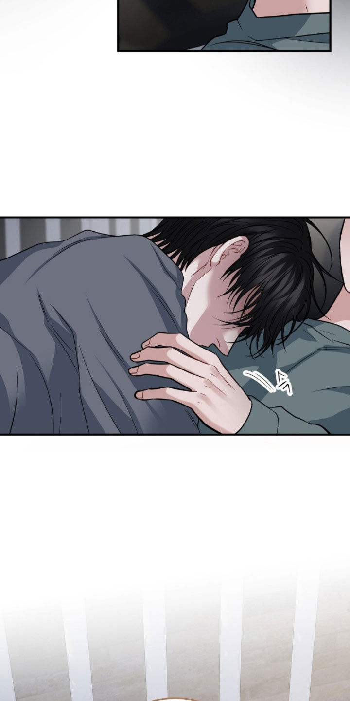 囚爱开端后续漫画,第73章：温顺的情人3图