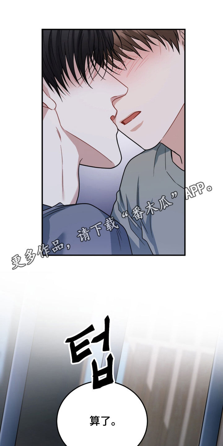 第80章：变态0