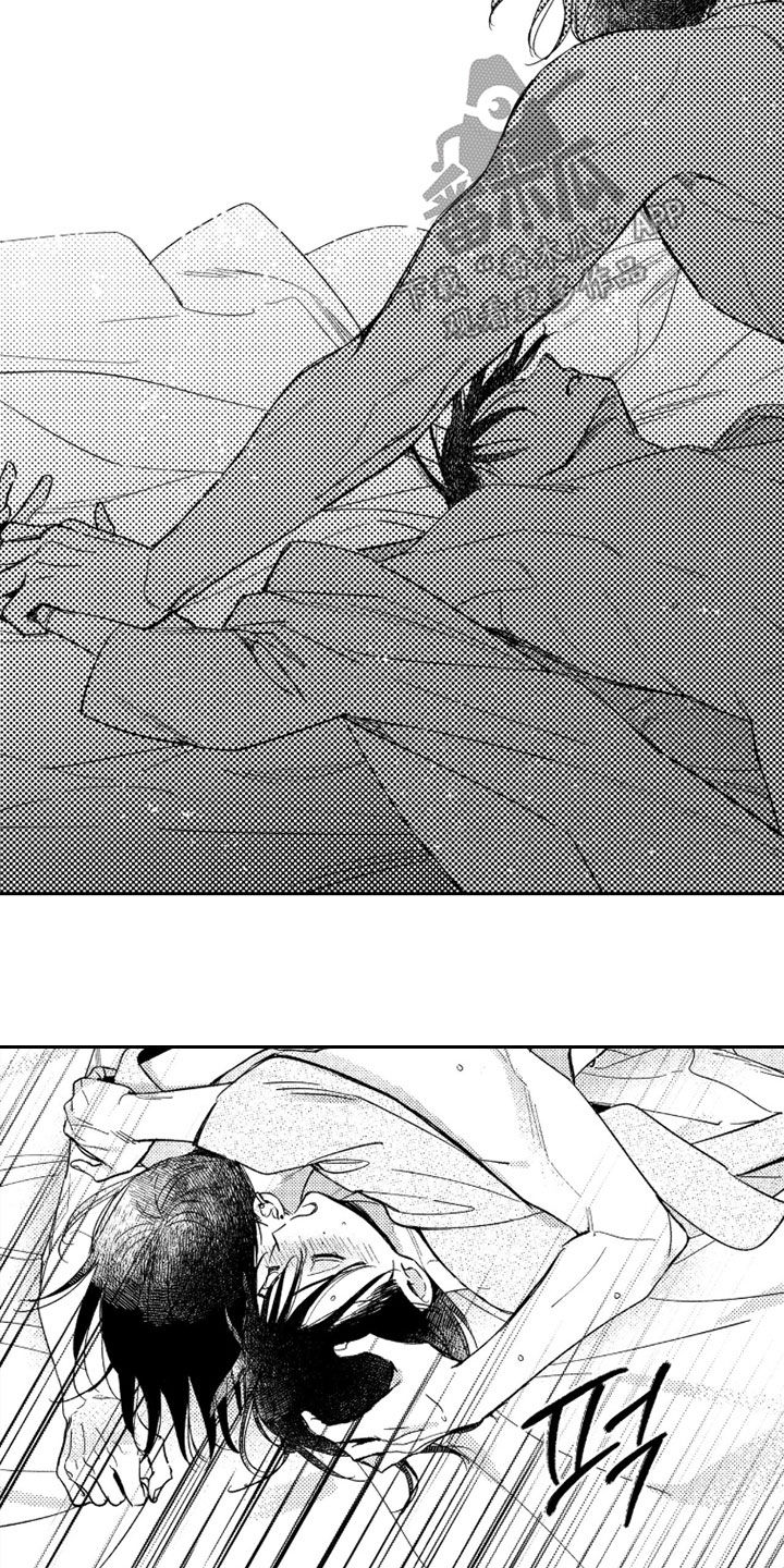虚假的另一个他漫画,第90章：【第二季】再给我5图