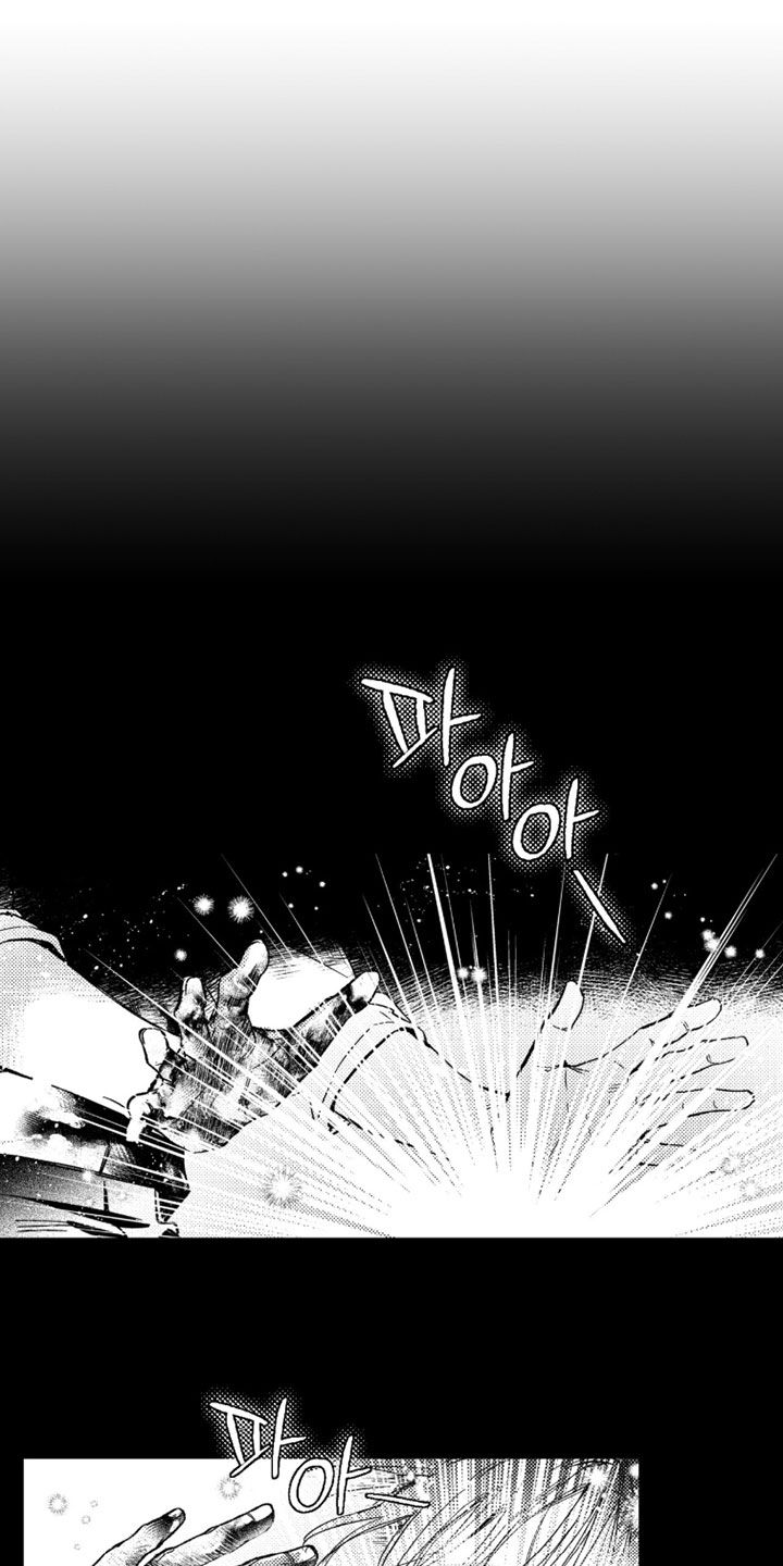 虚假的另一个他漫画,第87章：【第二季】都无所谓1图