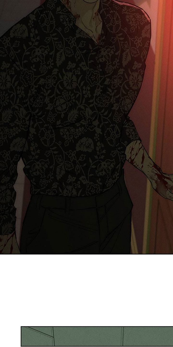枯萎的花伤心的泪漫画,第237章：找到你要找的人了吗5图