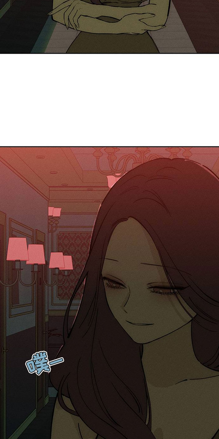 枯萎的花伤心的泪漫画,第238章：我没办法见你3图