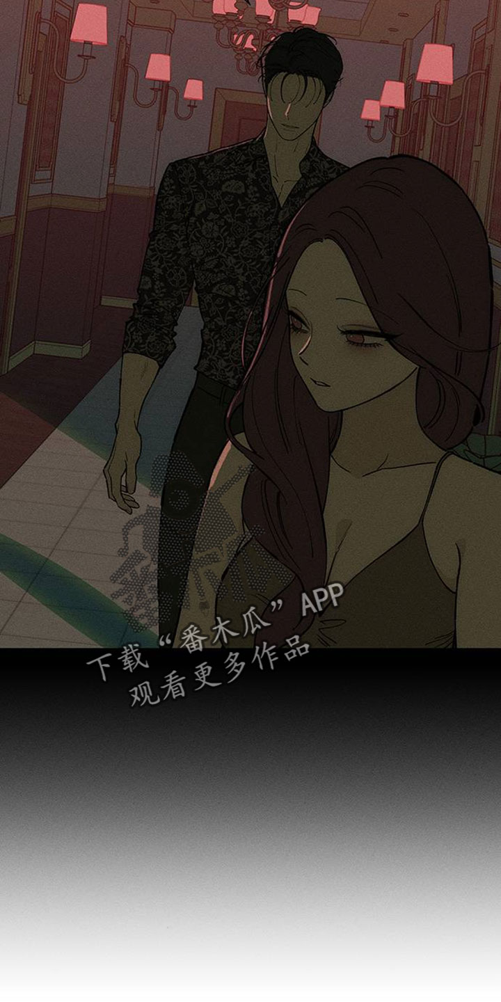 枯萎的花伤心的泪漫画,第237章：找到你要找的人了吗5图