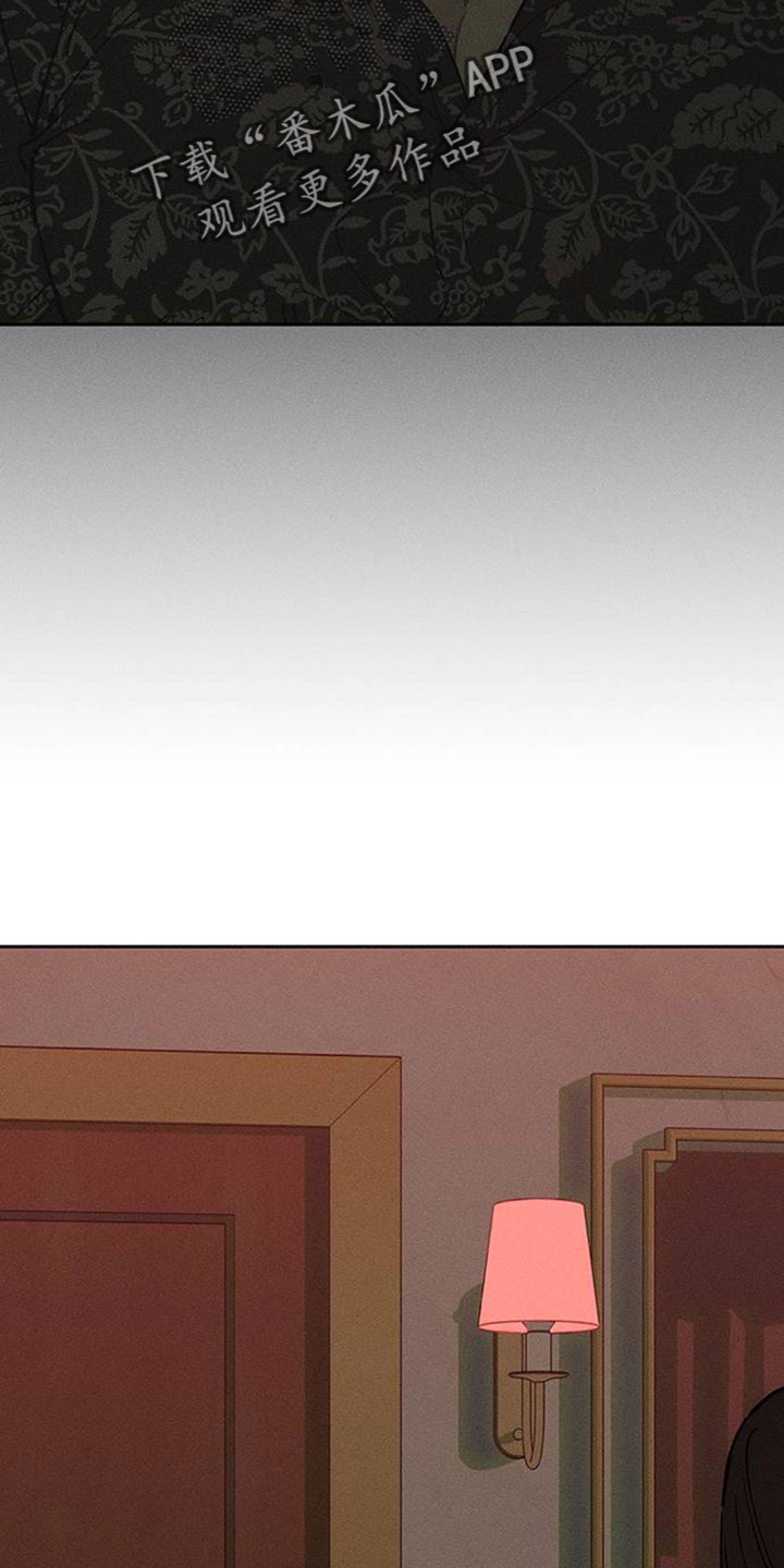 枯萎的花伤心的泪漫画,第238章：我没办法见你5图