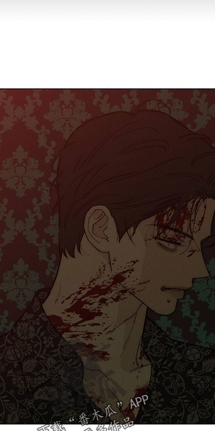 枯萎的花伤心的泪漫画,第237章：找到你要找的人了吗2图