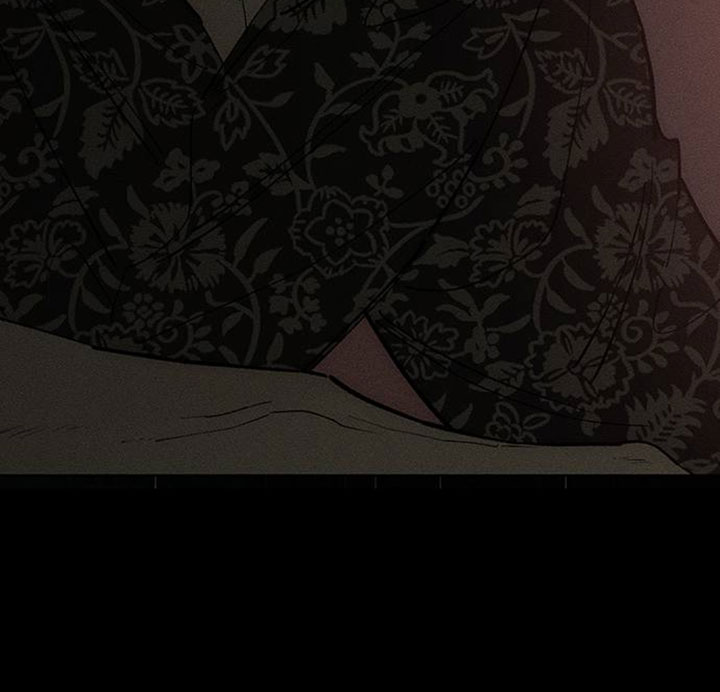 枯萎的花伤心的泪漫画,第239章：我总是跟在你身后2图