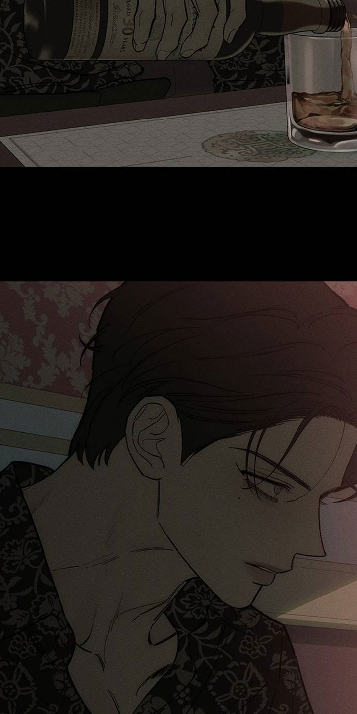 枯萎的花伤心的泪漫画,第239章：我总是跟在你身后1图