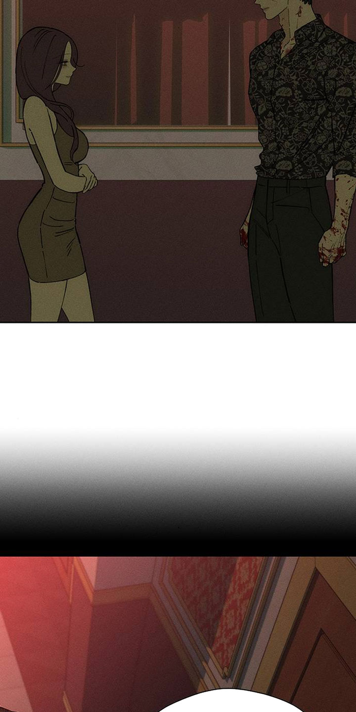 枯萎的花伤心的泪漫画,第237章：找到你要找的人了吗3图