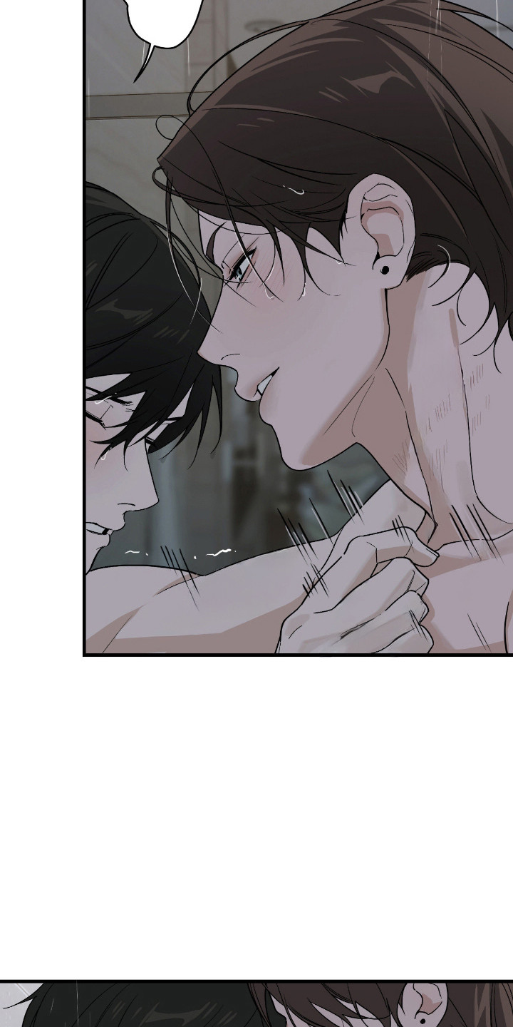 能力者禁猎区漫画,第69章：贪婪体温1图