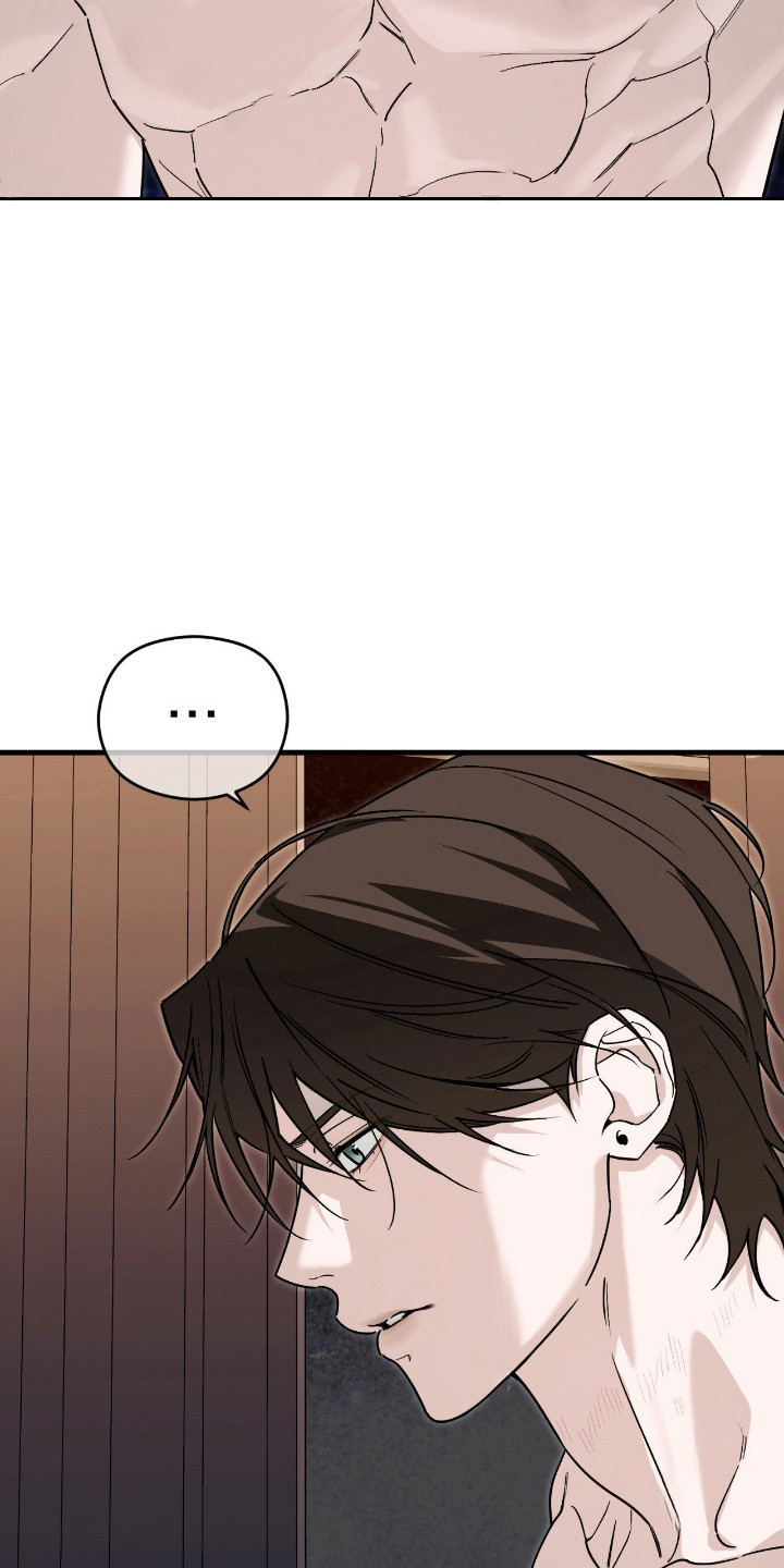 能力者禁猎区漫画,第68章：继续吧4图