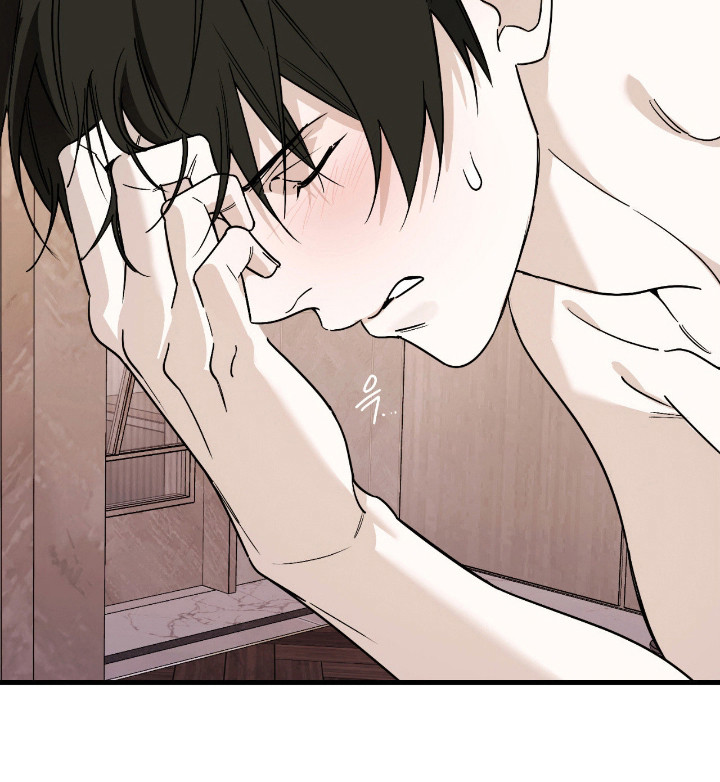 能力者禁猎区漫画,第68章：继续吧1图