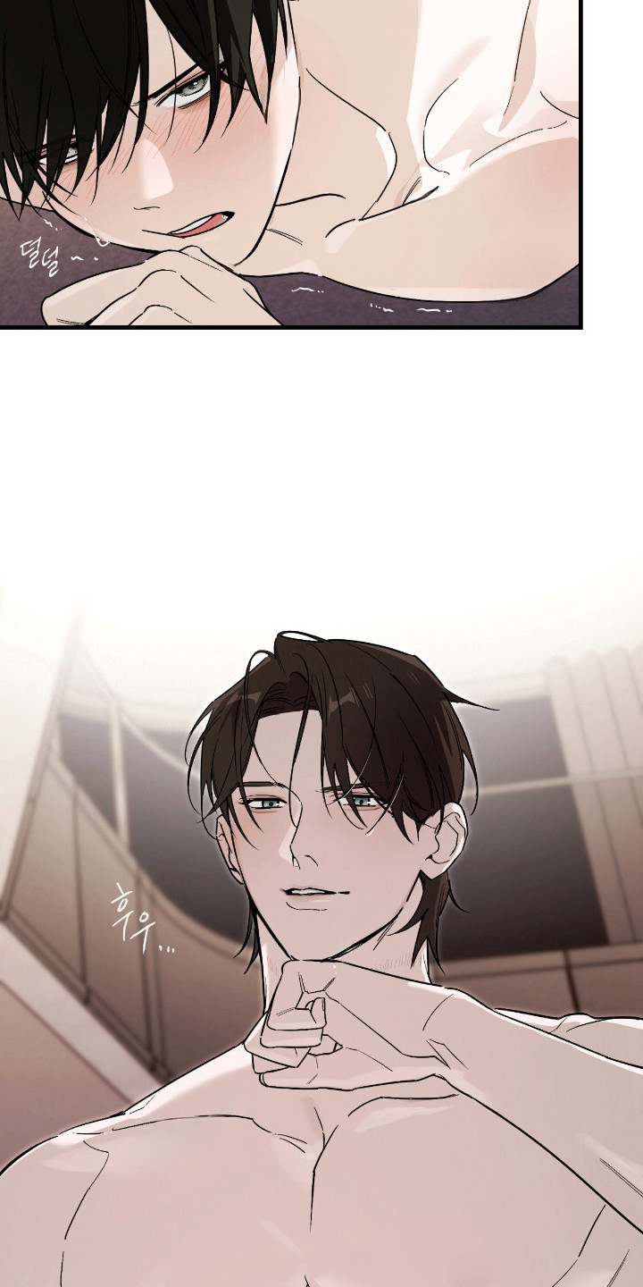 能力者禁猎区漫画,第68章：继续吧3图