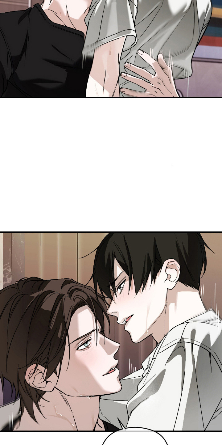 能力者禁猎区漫画,第67章：眼里贪婪1图