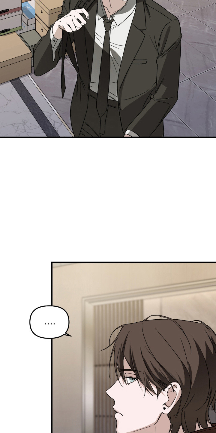能力者禁猎区漫画,第64章：一月同居3图