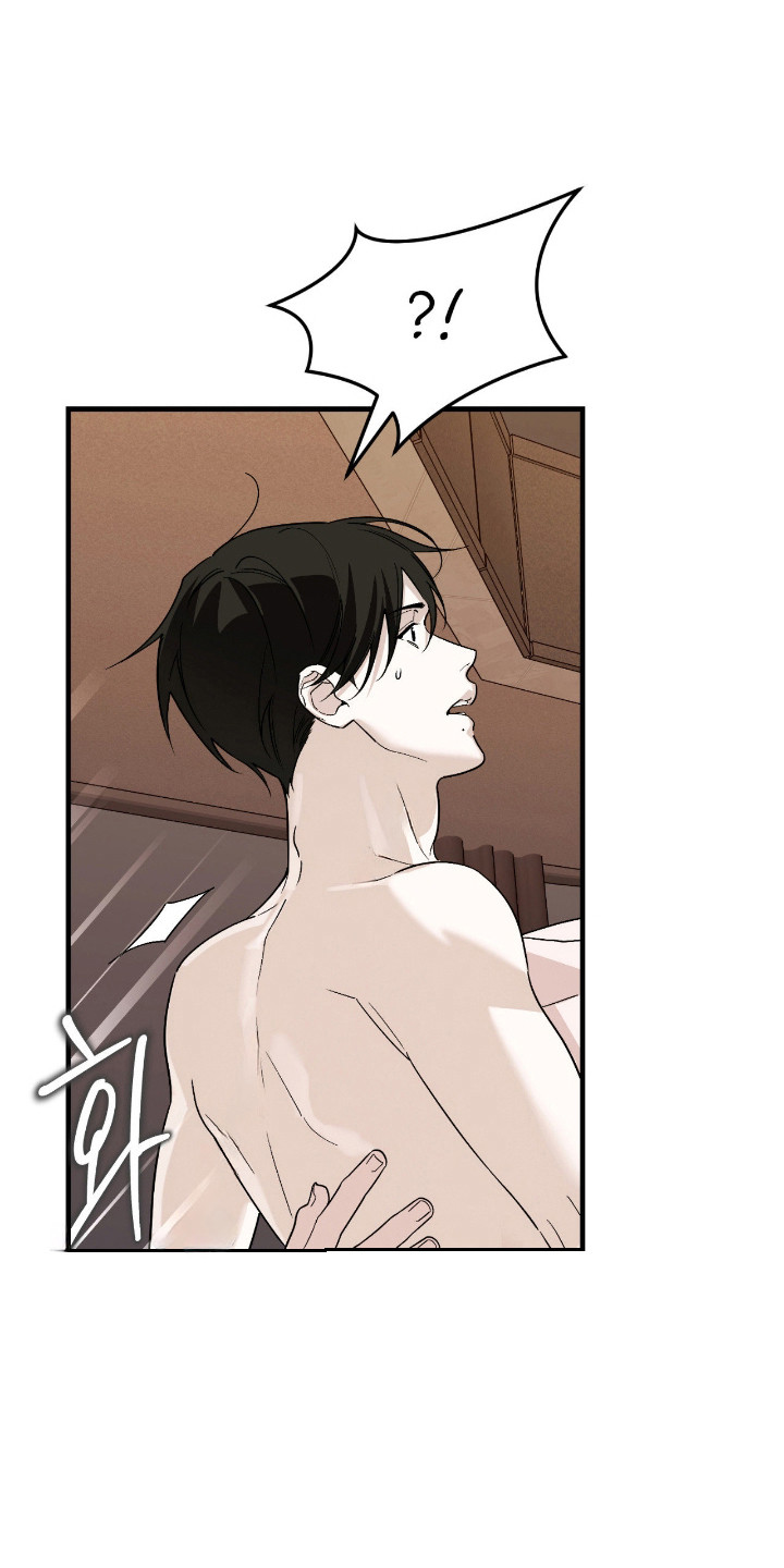 能力者禁猎区漫画,第68章：继续吧1图