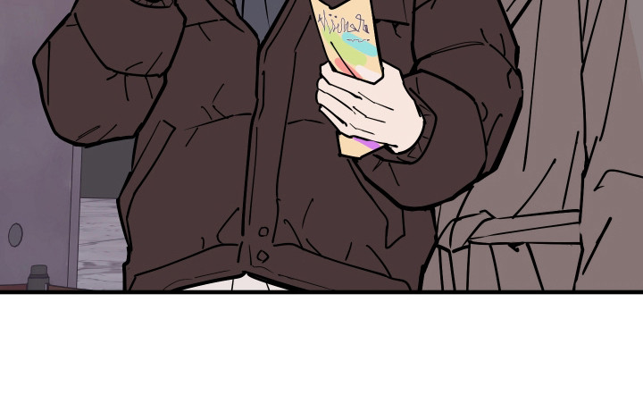 在我掌控中漫画,第60章：差点出事5图