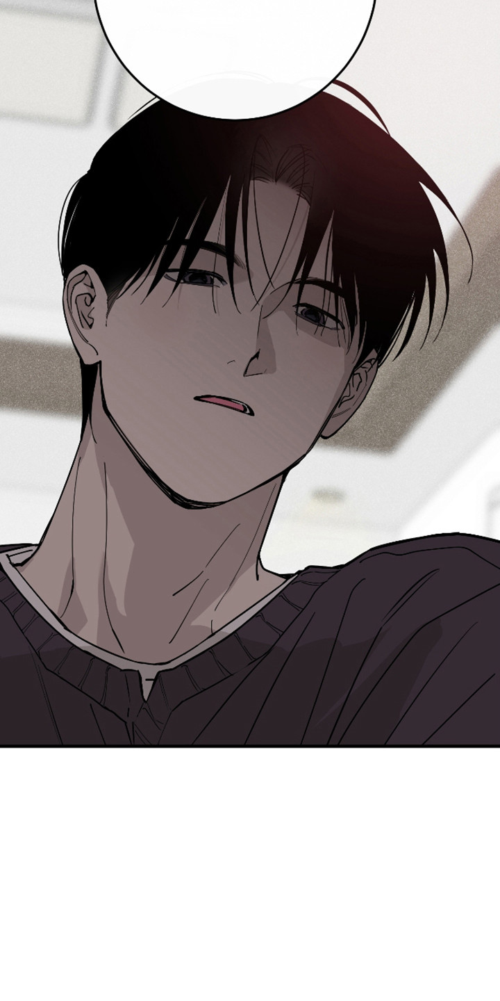 在我掌控中漫画,第52章：都忘记了4图