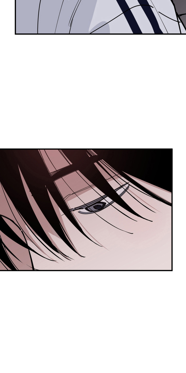 在我掌控中漫画,第55章：借机报复1图
