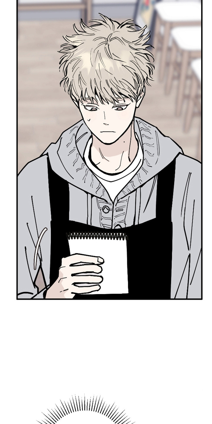 在我掌控中漫画,第58章：陪他看展2图