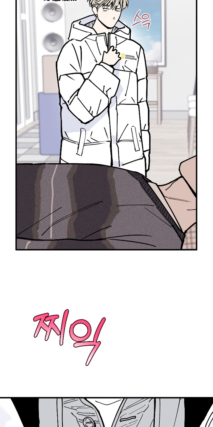在我掌控中漫画,第58章：陪他看展4图
