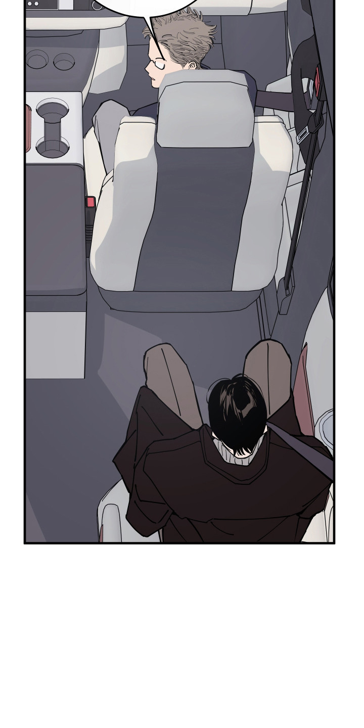 在我掌控中漫画,第54章：突然返回4图