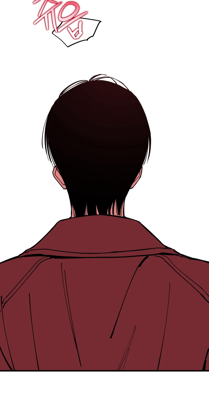 在我掌控中漫画,第55章：借机报复4图