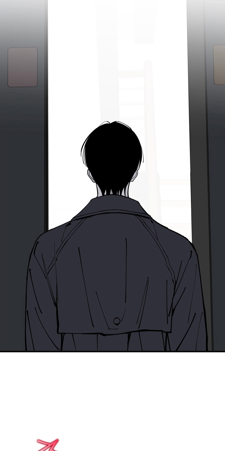 在我掌控中漫画,第55章：借机报复3图
