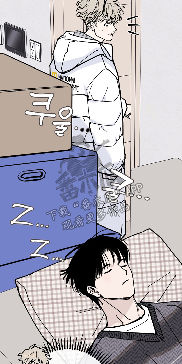 在我掌控中漫画,第58章：陪他看展2图