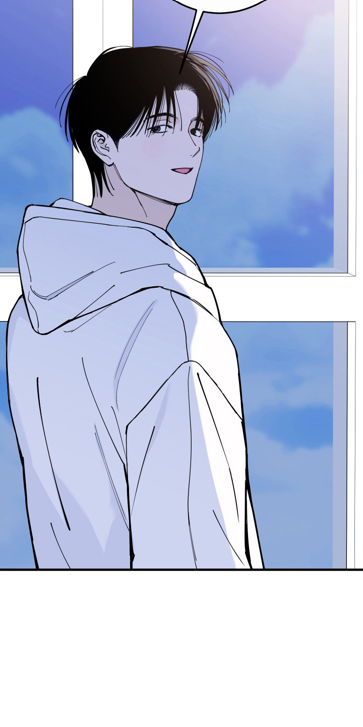 在我掌控中漫画,第56章：不想分离3图