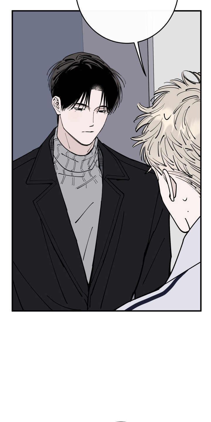 在我掌控中漫画,第54章：突然返回5图