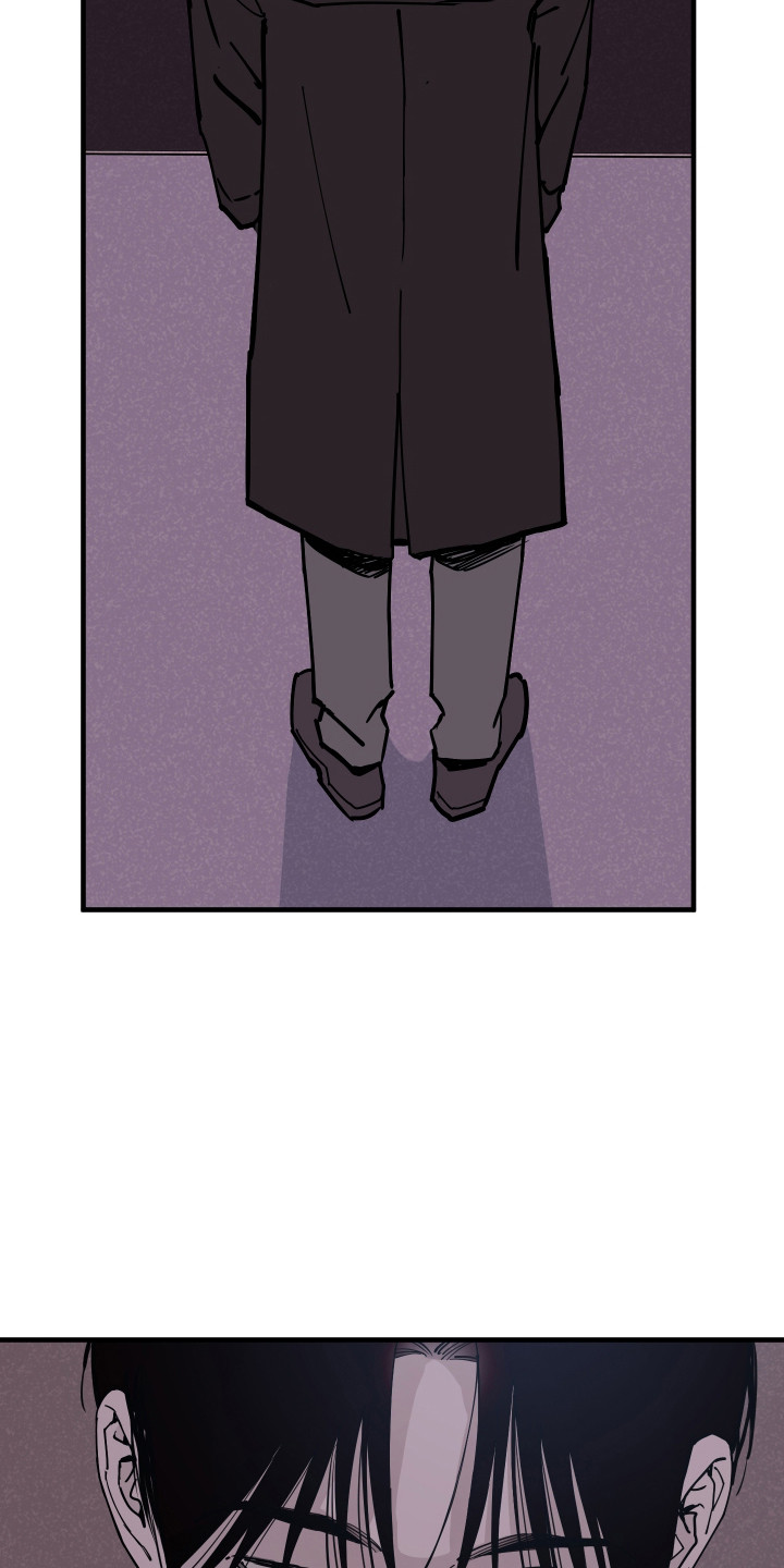 在我掌控中漫画,第54章：突然返回1图